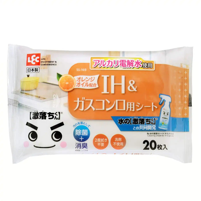 Lec Japan Ba Ss-169 Water Dropping Sheet Ih & Gas Stove 20 Sheets (Alkaline Electrolyzed Water)