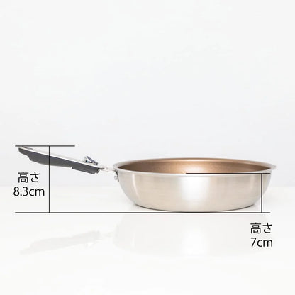 Penta 28Cm X 7.0Cm Deep Champagne Gold Frying Pan With Removable Handle - Pfoa-Free Non-Stick Ih Gas Compatible Japan