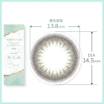 Topaz Color Contacts Topards Sashihara Sassy Peridot -3.75 Degree 10Pcs Japan One Day