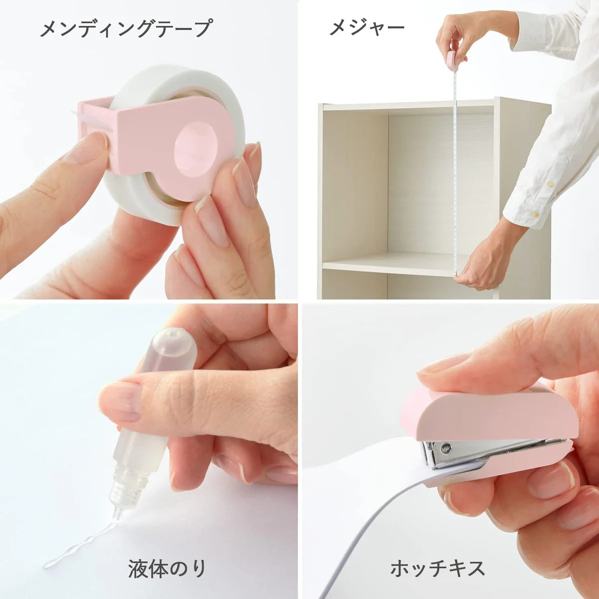 Plus Japan Team Demi Sakura Stationery Kit Td-001 30-211