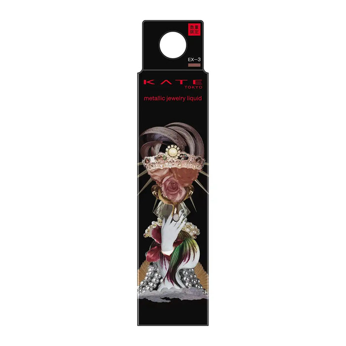Kate Ex-3 Metallic Jewelry Liquid - Premium Quality Luxury Brand