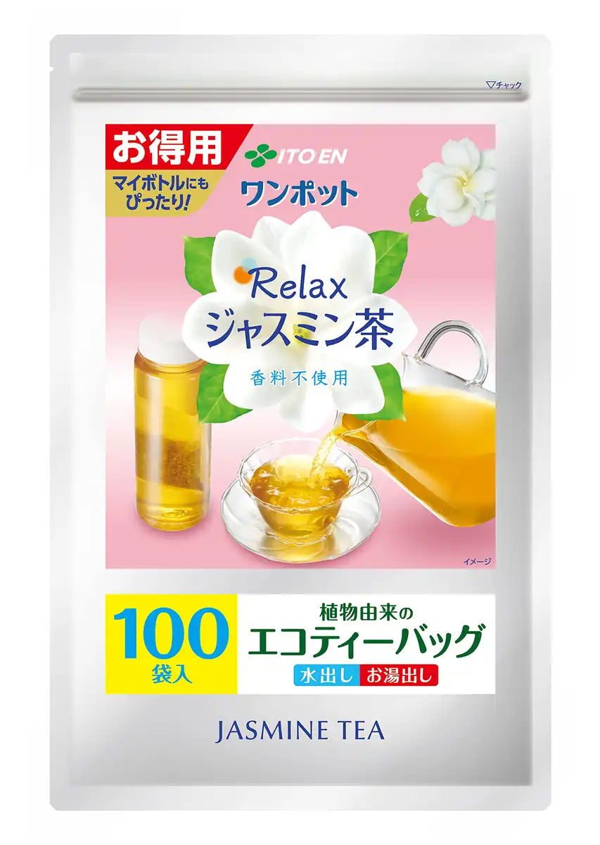 Jasmine Tea From Japan - 100 Bags Of Ito En One Pot Relax 3.0G Eco Tea Bag