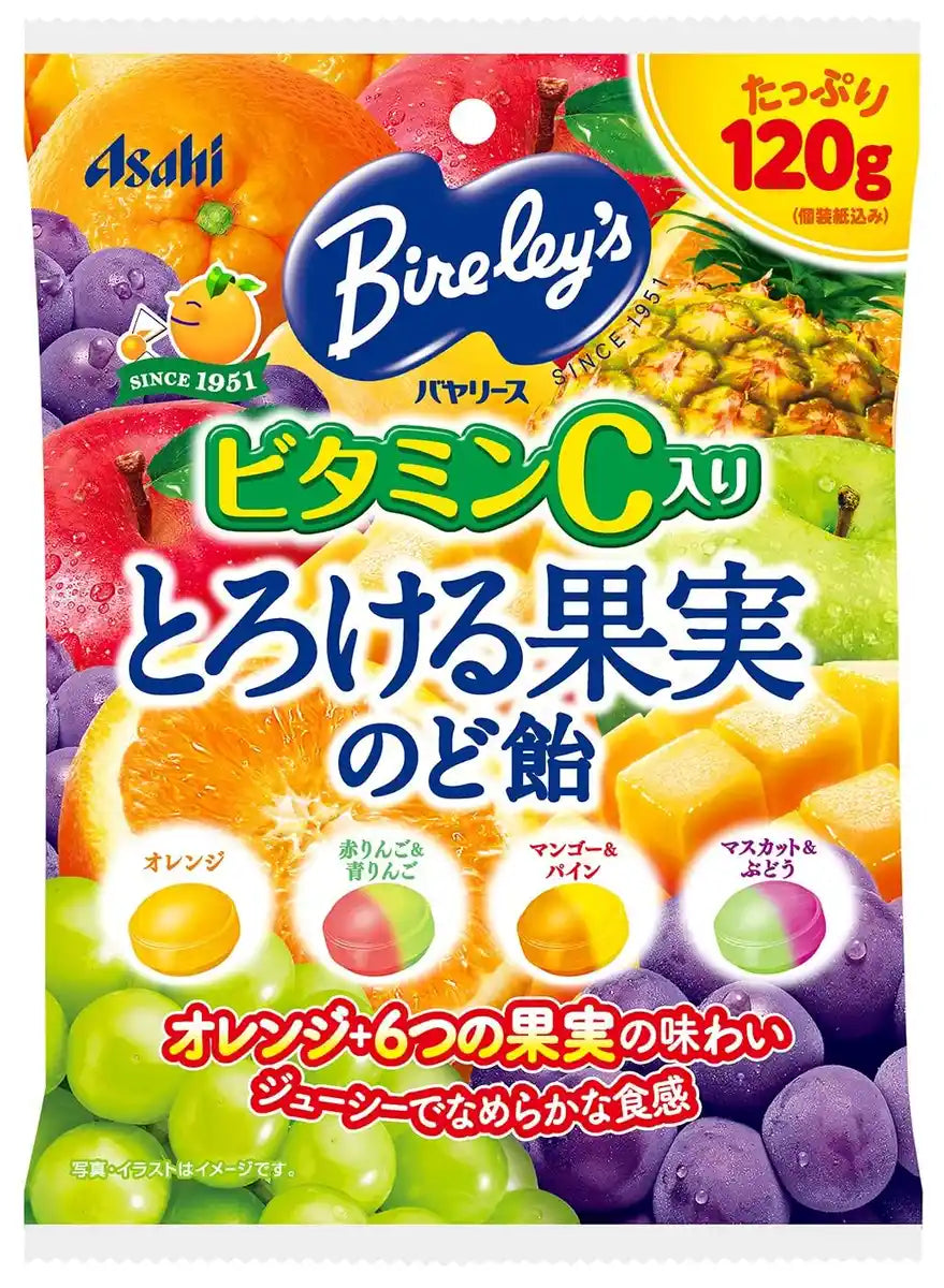 Asahi Bireleys Assorted Fruit Japanese Candy 120g Delicious Fruit Flav