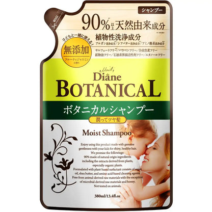 Diane Botanical Fruity Jasmine Shampoo 380mL - Moisturizing & Shiny Hair Refill