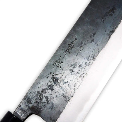 Kanematsu Nihonko Kasumitogi Shirogami Carbon Steel Nakiri Knife 165Mm