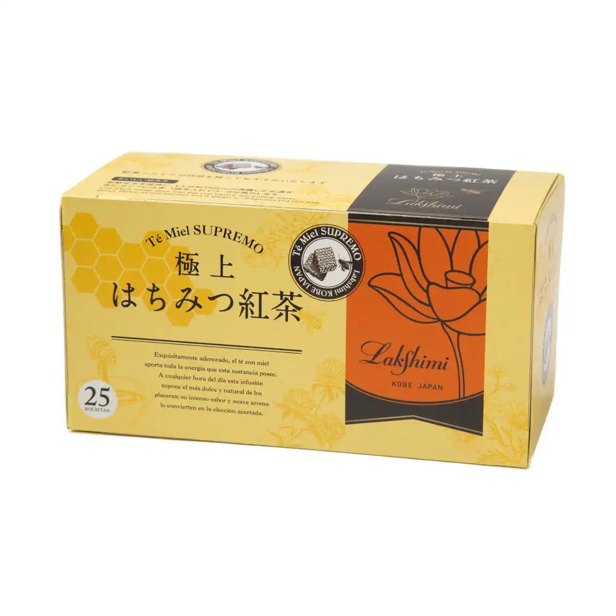 ☆売れ切れ 購入不可☆【Zija】プレミアムティー 30袋 Lakshmi Premium Japanese Honey Tea 25 Tea Bags