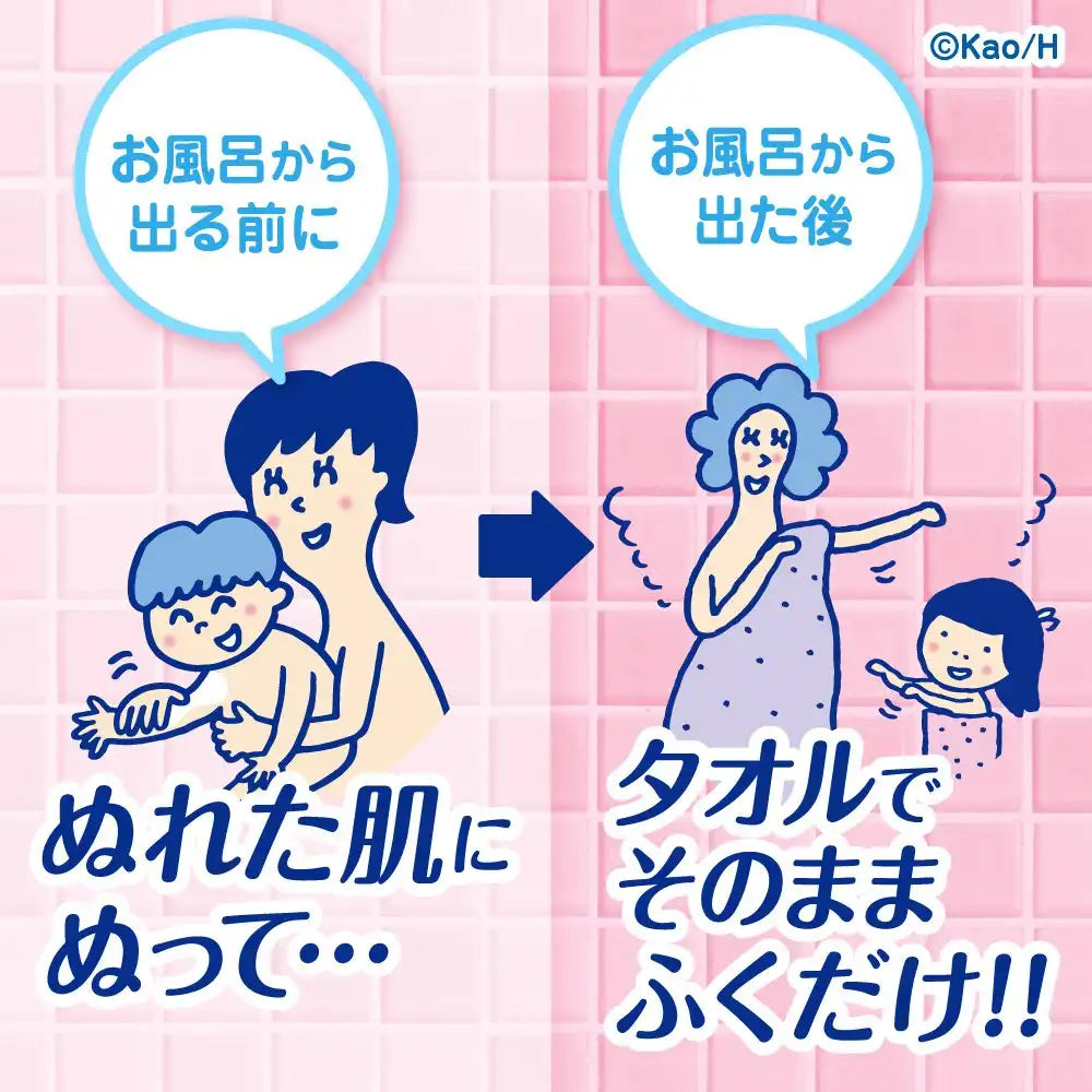 Biore U Moisturizing Milk Floral Bathing 300Ml Japan (1)