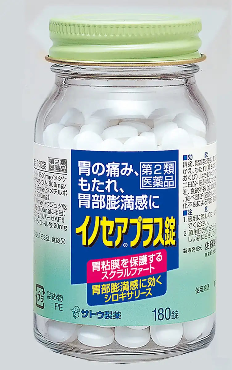 Sato Pharmaceutical Inocea Plus Tablet 180 Tablets | 2 Drugs | Made In Japan