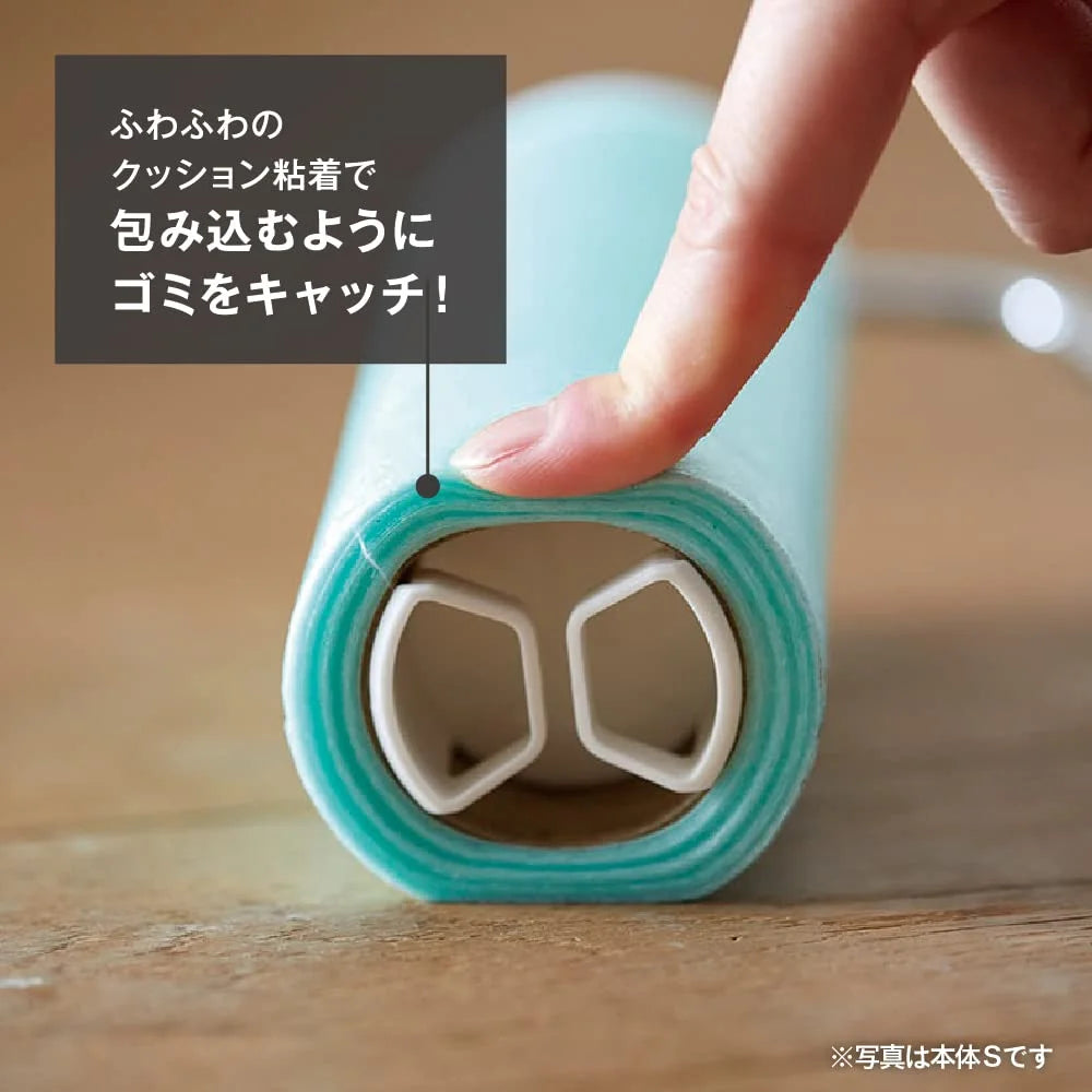 Nitoms Corocoro Floor Cleaner Green Compatible W/ Flooring Tatami Screen Doors Static Adsorption 25 Wraps 2 Rolls Japan