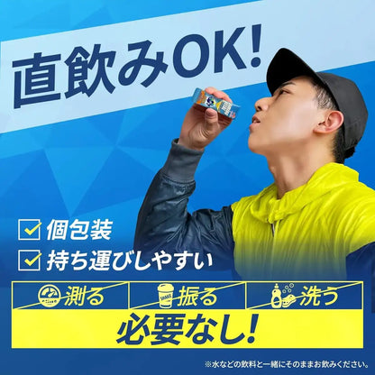 Amino Vital Ajinomoto Active Fine Grapefruit Flavor Amino Acids Granules