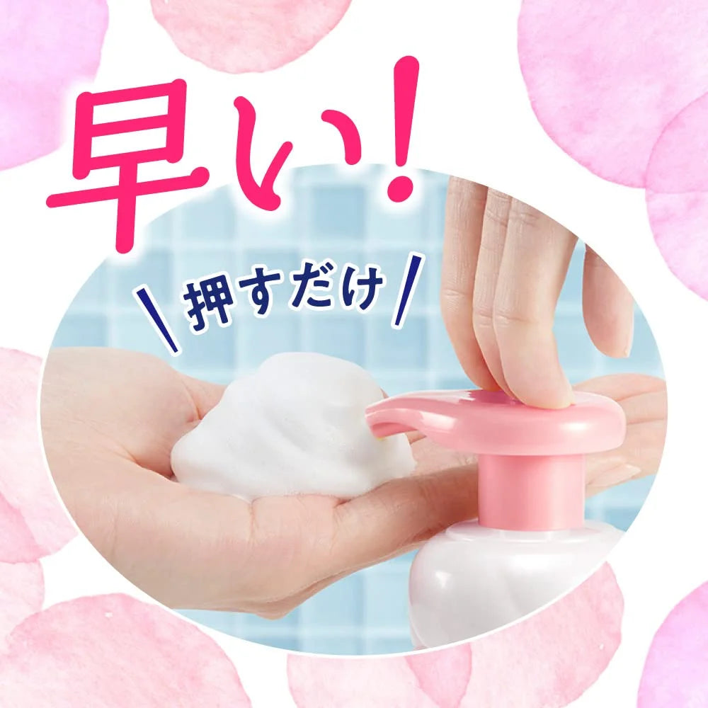 Biore Marshmallow Whip Moisture Floral Fragrance 330ml [refill] - Japanese Facial Cleanser