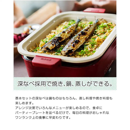 Tiger with Hot Plate and Exclusive Takoyaki Plate by Tiger Thermos