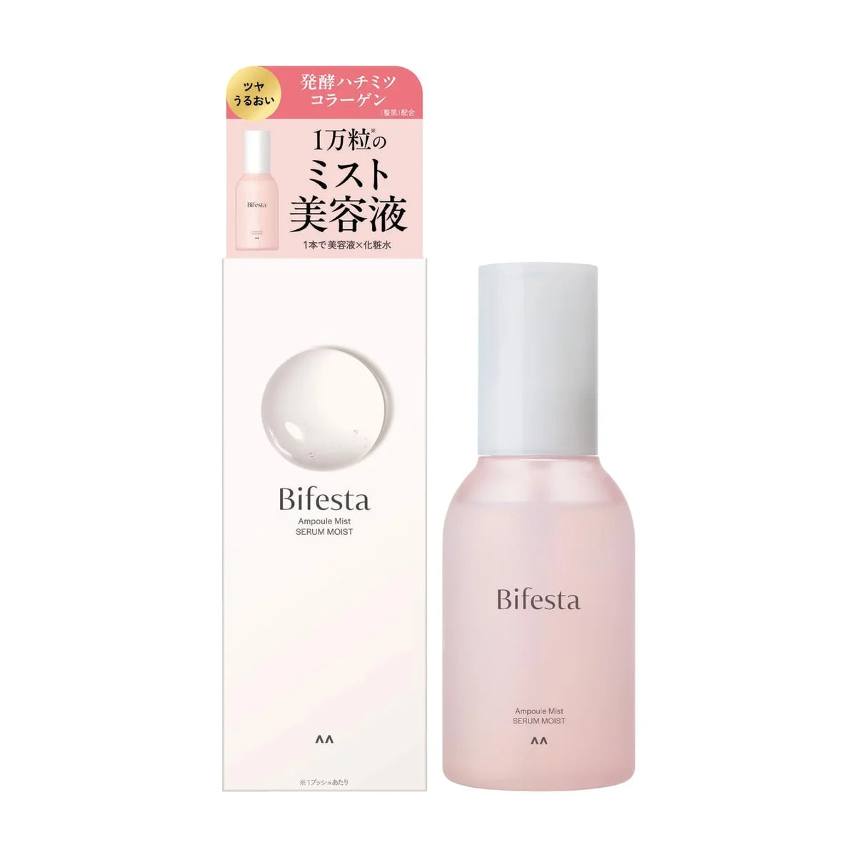 ビフェスタ アンプルミストセラム モイスト 120ml 保湿化粧水と美容液