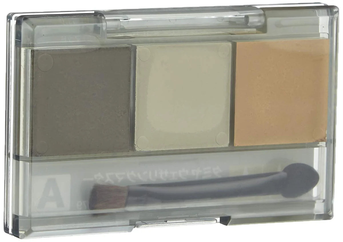 Tamiya Japan Makeup Material Series No.79 Weathering Master A (Sand) 87079