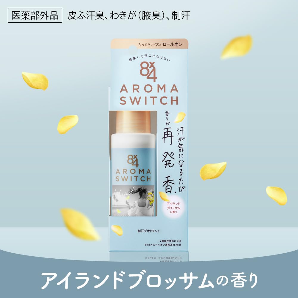 Eight Four 8X4 Aroma Switch Roll-On Deodorant - Island Blossom Scent