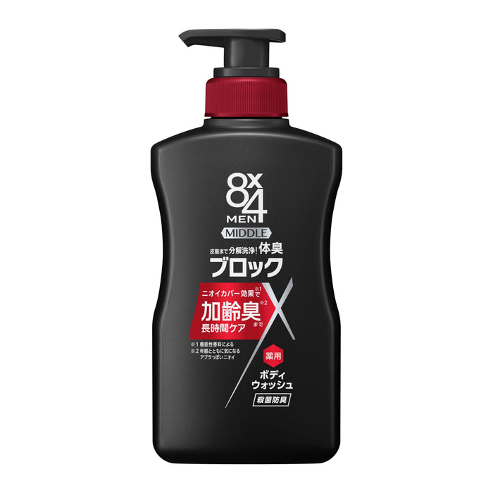 Eight Four 8X4 Men Middle Body Wash 400ml – Long-Lasting Freshness