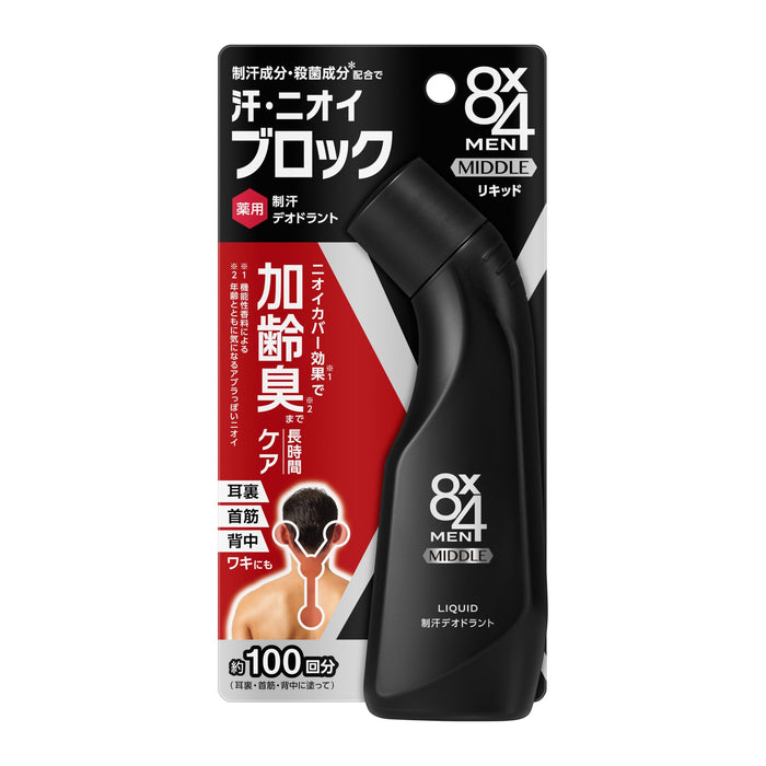 Eight Four 8X4 Men Middle Liquid Deodorant 85Ml