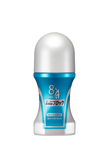 Eight Four 8X4 Men Fresh Soap Roll-On Antiperspirant Deodorant 60ML