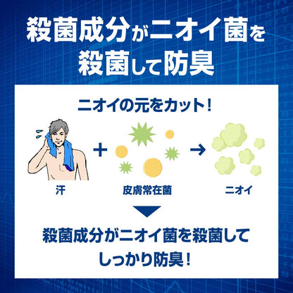 Eight Four 8X4 Men Fresh Soap Roll-On Antiperspirant Deodorant 60ML