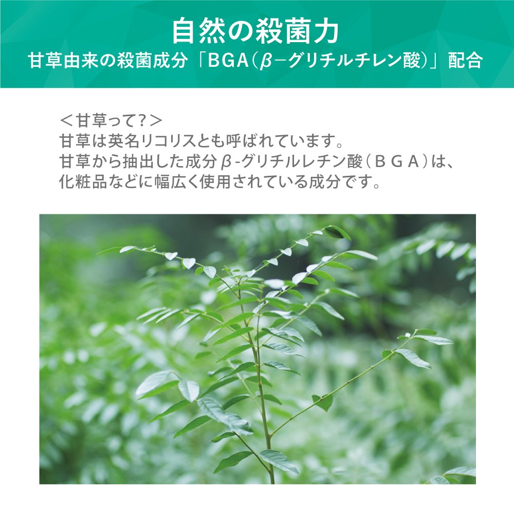 Eight Four 8X4 Roll-On Deodorant Fresh Floral Scent for Long-Lasting Freshness