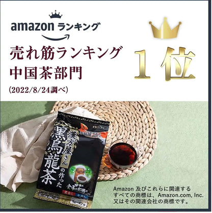 Ito Kampo Pharmaceutical Black Oolong Tea 42 Packs 100% Fujian Daffodil Seeds Japan Tea Bags Cold Brew Boiled