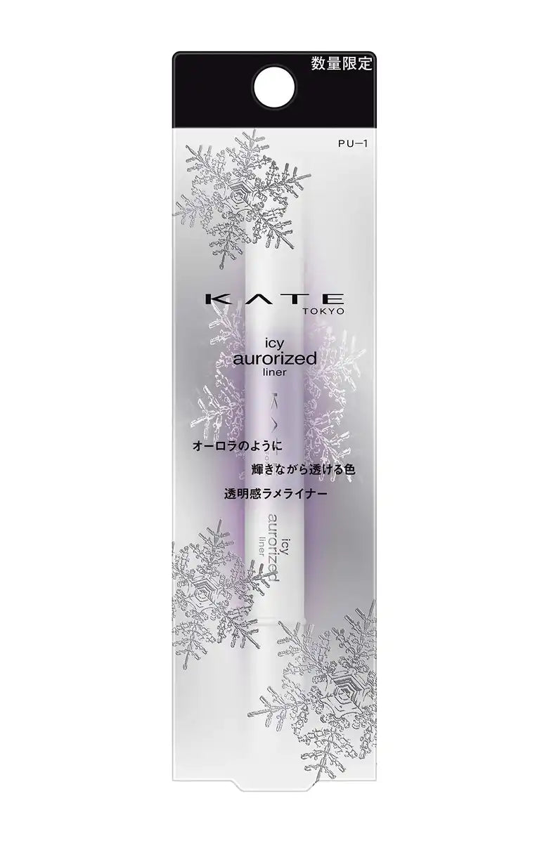 Kate Auroraize Icy Eyeliner in Lavender 1.6ml - PU-1 Pack of 1