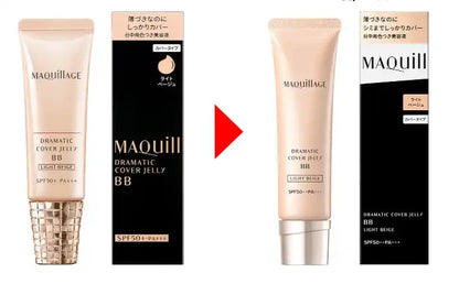 Shiseido Maquillage Dramatic Cover Jelly Bb Light Beige Light Beige Unparfümiert 49g - Japan Bb Creme