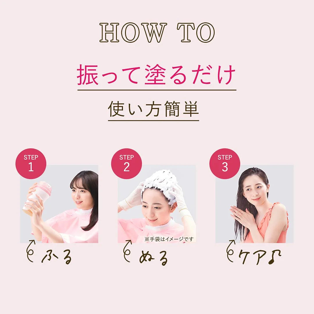 Beauty Lab Japan Sakura Pink Hair Color 40G + 80Ml + 5Ml 1X1