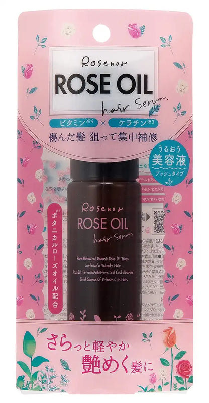 Kurobara Honpo Rosenoa Rose Oil Serum Tratamiento Leave-In 50ml Aceite para el Cabello