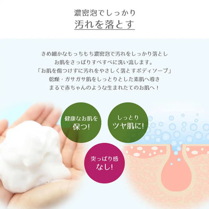 Dib 올리브 및 아르간 바디 비누 모이스처라이징 내추럴 스킨케어 바