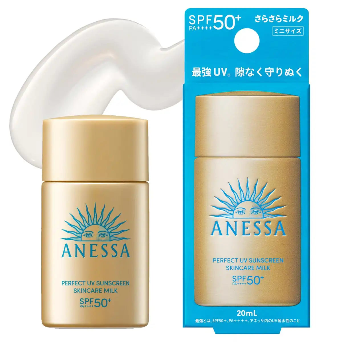 Anessa Mini SPF50+ Sunscreen Milk 20ml - Lightweight Waterproof Travel