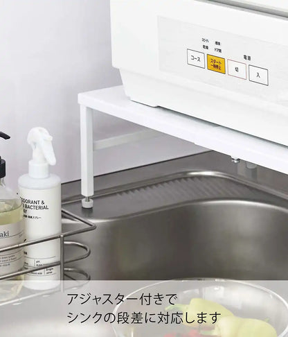 Yamazaki Industrial 5181 White Extendable Dishwasher Rack From Japan