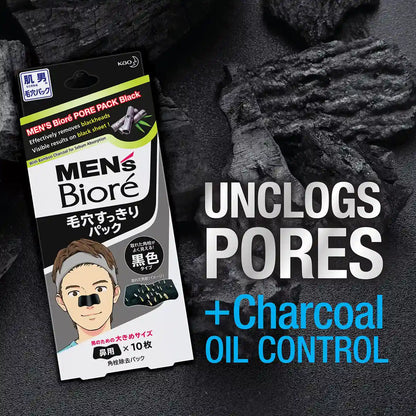 Biore Men's Pore Cleansing Pack Black Type 10 Sheets