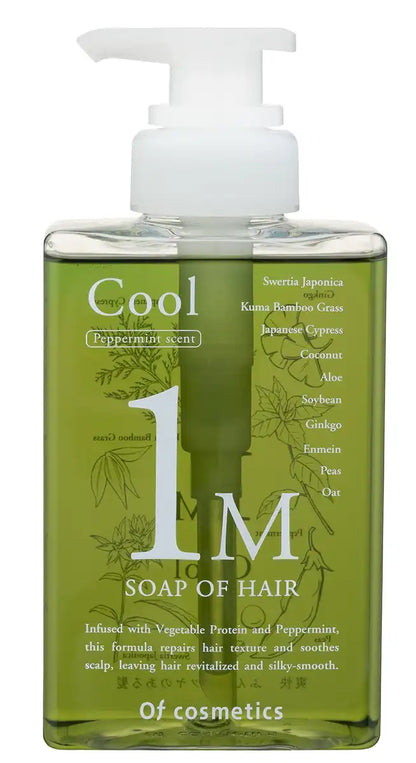 Of Cosmetics Soap Of Hair 1-M Peppermint Scalp Care Shampoo 265ml for Dandruff