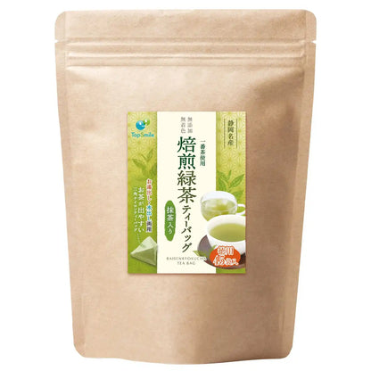 Top Smile Shizuoka First-Grade Roasted Green Tea Bags with Matcha 45 Pack