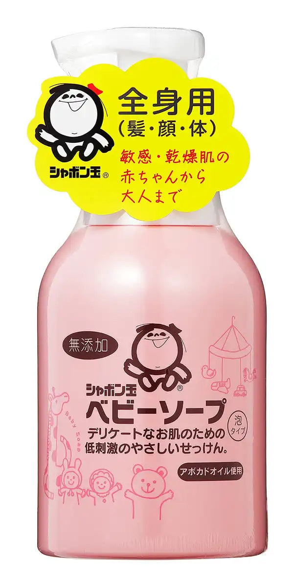 Shabondama Soap Baby Foam 400ml Nettoyant Doux pour Peaux Sensibles