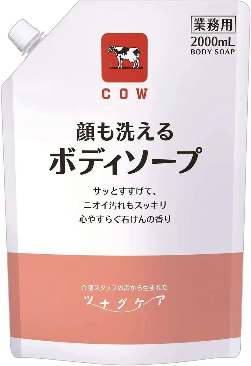 Cow Brand Tsunagu Care Quick Lathering Foaming Body Soap