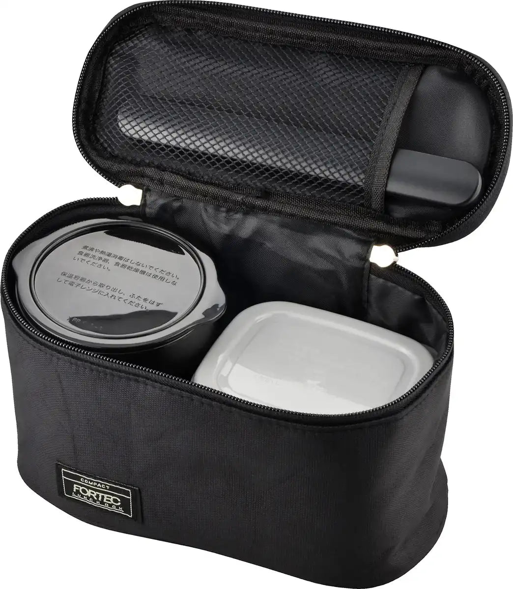 Wahei Freiz Japan Bento Box Rice Side Dish 840Ml Thermal Insulated Lunch Case Flr-8163