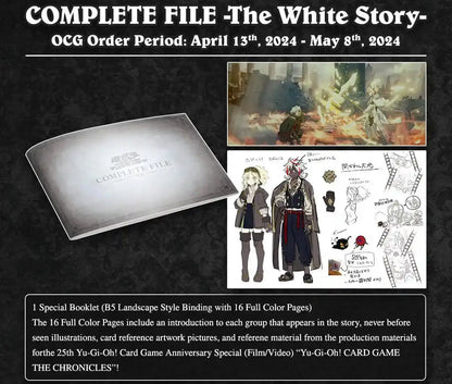 Yu-Gi-Oh! OCG Duel Monsters COMPLETE FILE - The White Story