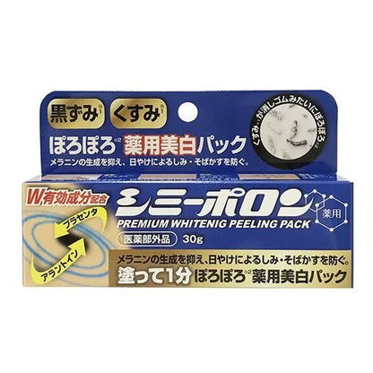 Minology Japan Medicated Whitening Peeling Shimmy Poron Regular 30G (1)