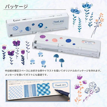 Sailor Fountain Pen 3 Color Set Water-Based Ink Evening Calm Tone 25-0900-002