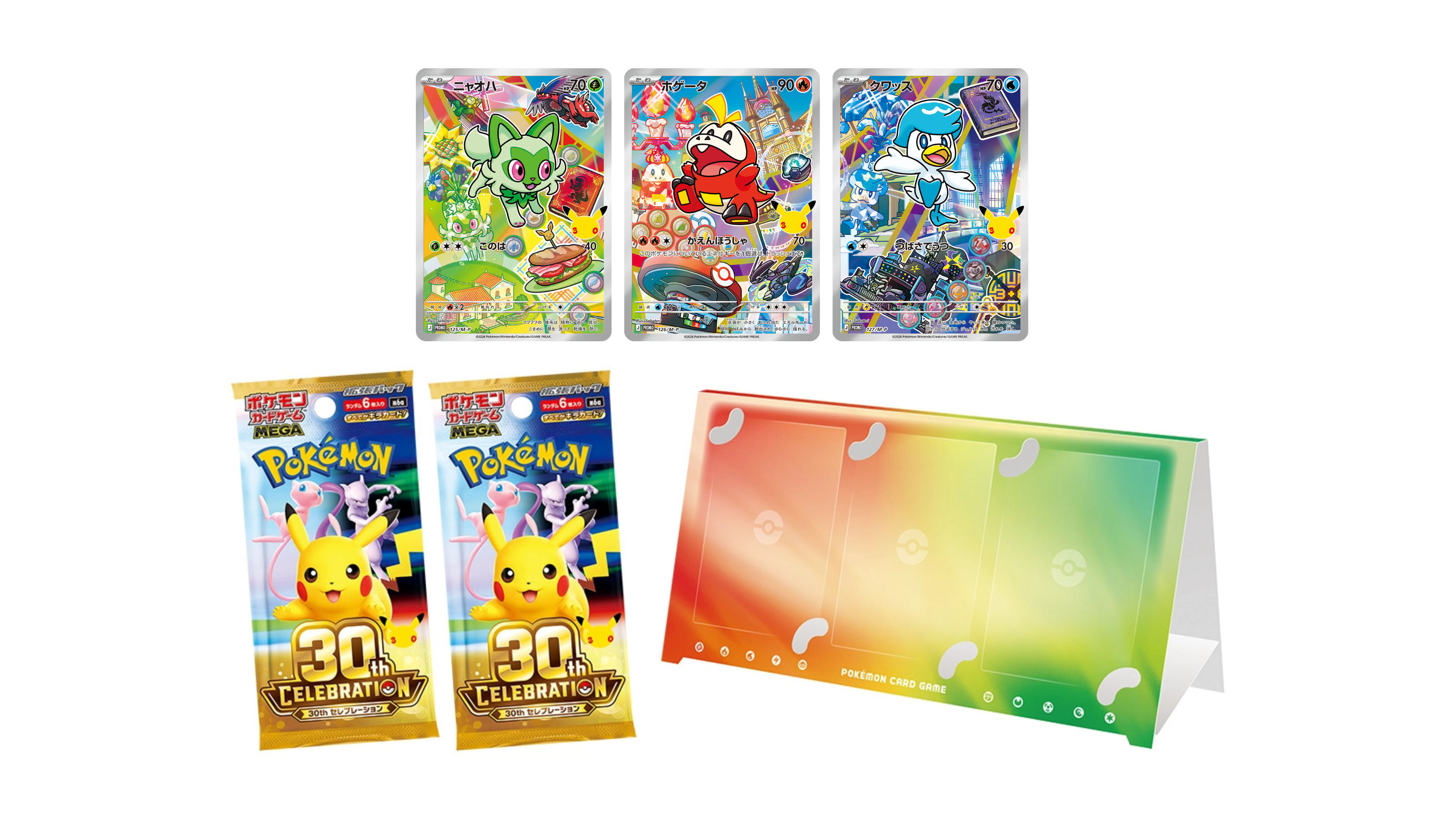 pokemon celebrations card pack Pokmon Booster favorite Legendary Pokemon Pokmon Card Game MEGA 30th