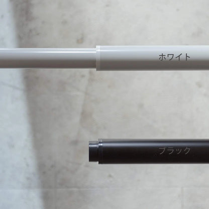 Moritaalumi Industry Indoor Clothesline Simple Laundry Bar Sen Japan Stretchable 1.28M-2.3M Max Load 10Kg Black