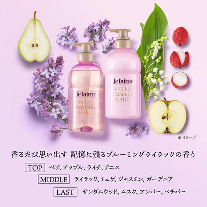 Je l'aime Layered Hair Treatment Extra Damage Care for Damage Prevention