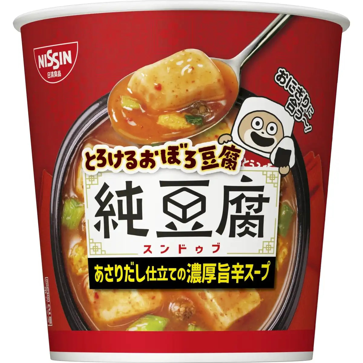 Nissin Foods Sundubu Chige Hot Tofu Soup 17G Pack of 3 Cups