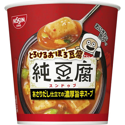 Nissin Foods Sundubu Chige Hot Tofu Soup 17G Pack of 3 Cups