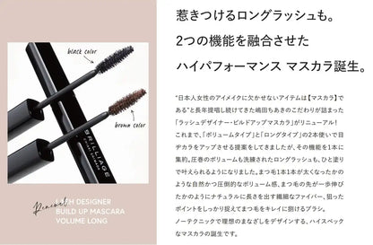 Brilliage Lash Designer Build-Up Mascara Black Volumizing Long-lasting