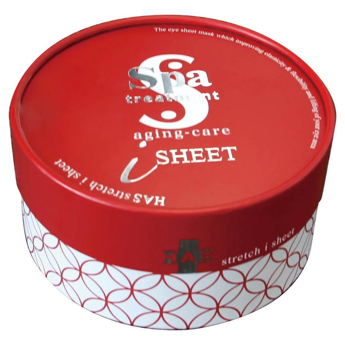Anti-Aging Eye Mask 60 Sheets - Spa Treatment for Youthful Skin