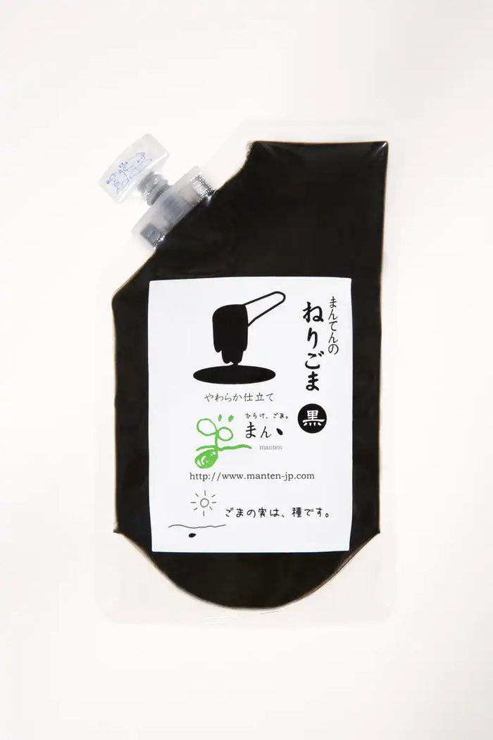 Bride Manten Black Sesame Paste Japanese Nerigoma 150G Premium Quality