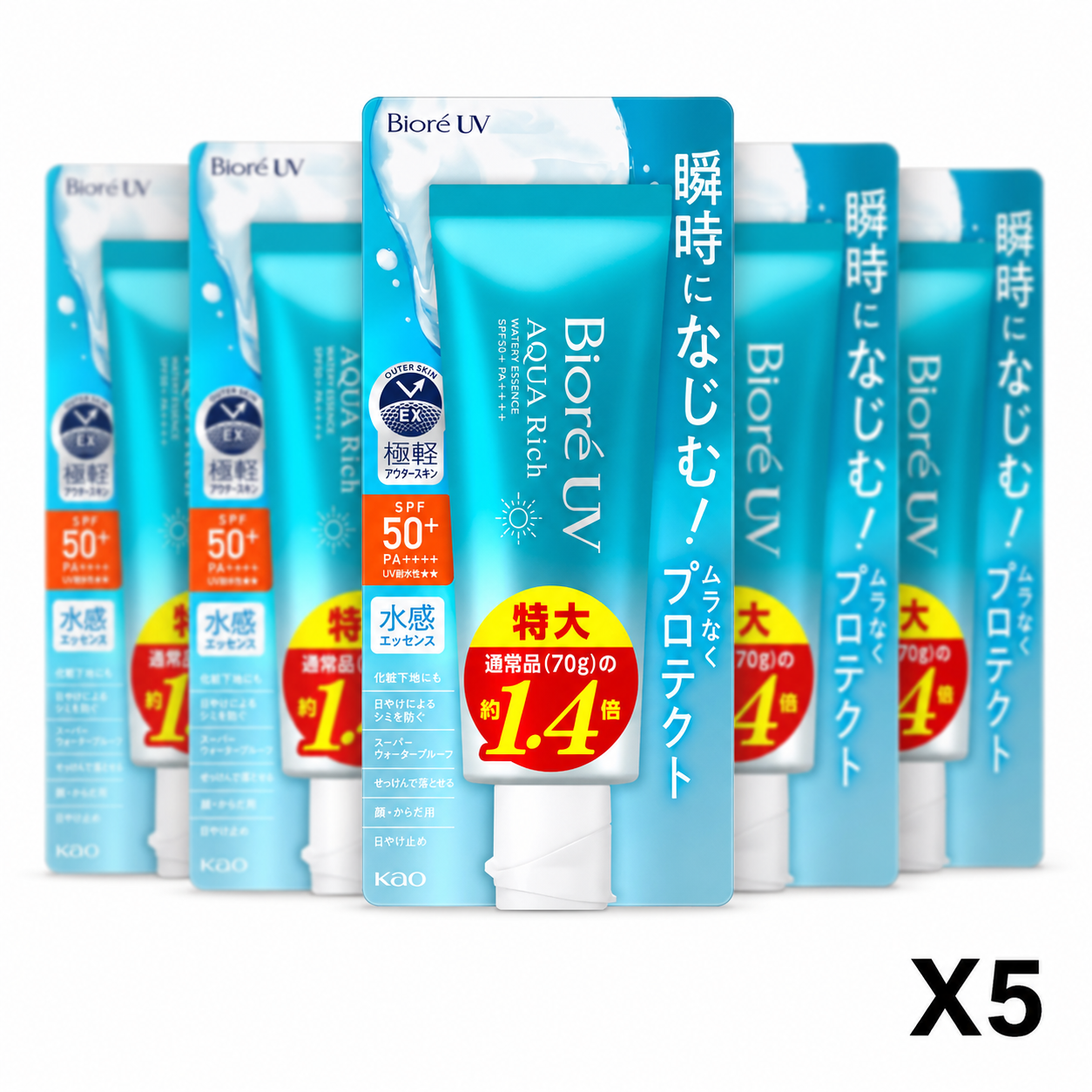 Biore UV Aqua Rich Watery Essence 100g 5-Pack - Large Size